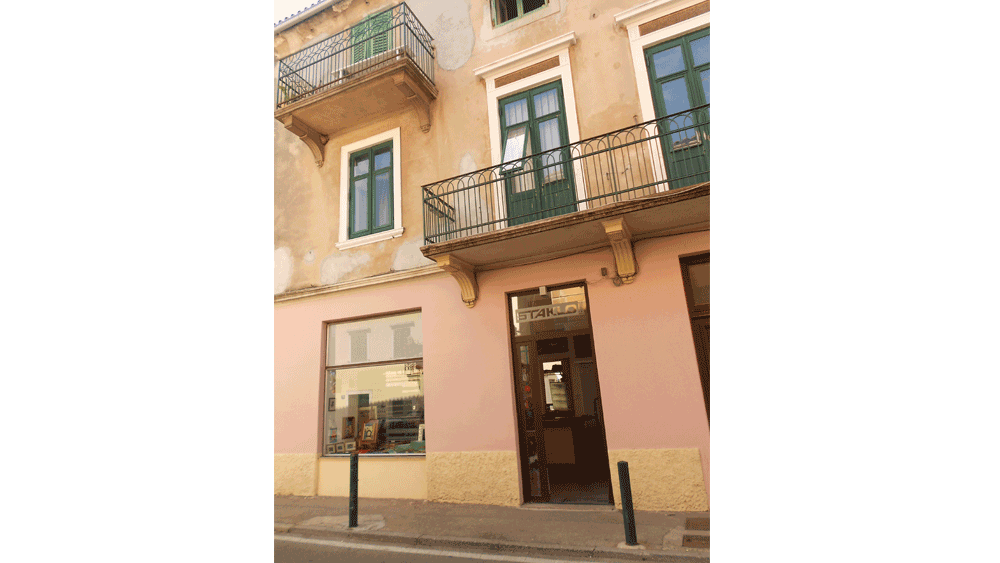 Apartment Giorgio